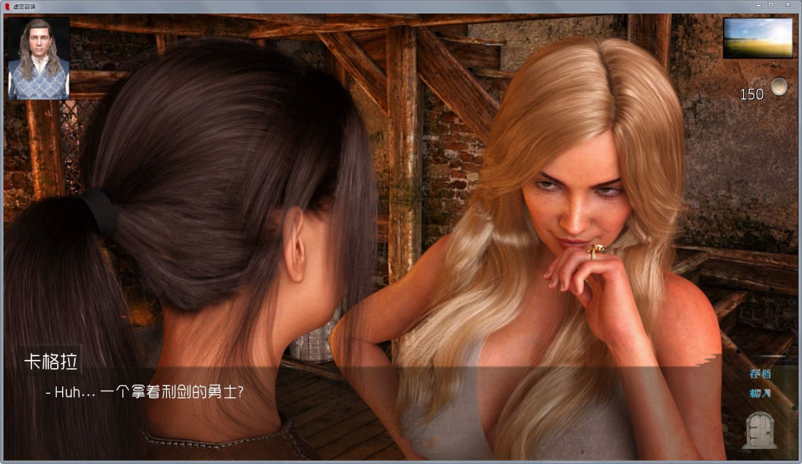 图片[6]-【奇幻沙盒/汉化/动态】虚空召唤 Ep.2 v0.1 精翻汉化版【5.2G】-acg畅游网