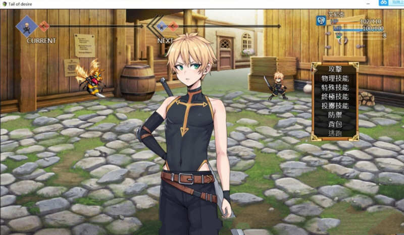 图片[5]-【神级RPG/中文/步兵】[小马拉大车] 欲望之尾 V0.2 官方中文步兵版+全CG【新作/1.2G】-acg畅游网