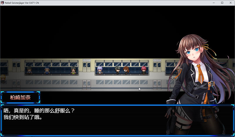 图片[4]-c250除灵猎人：第零羔羊 V1.025 官中正式步兵版+全结局存档+全CG包-acg畅游网