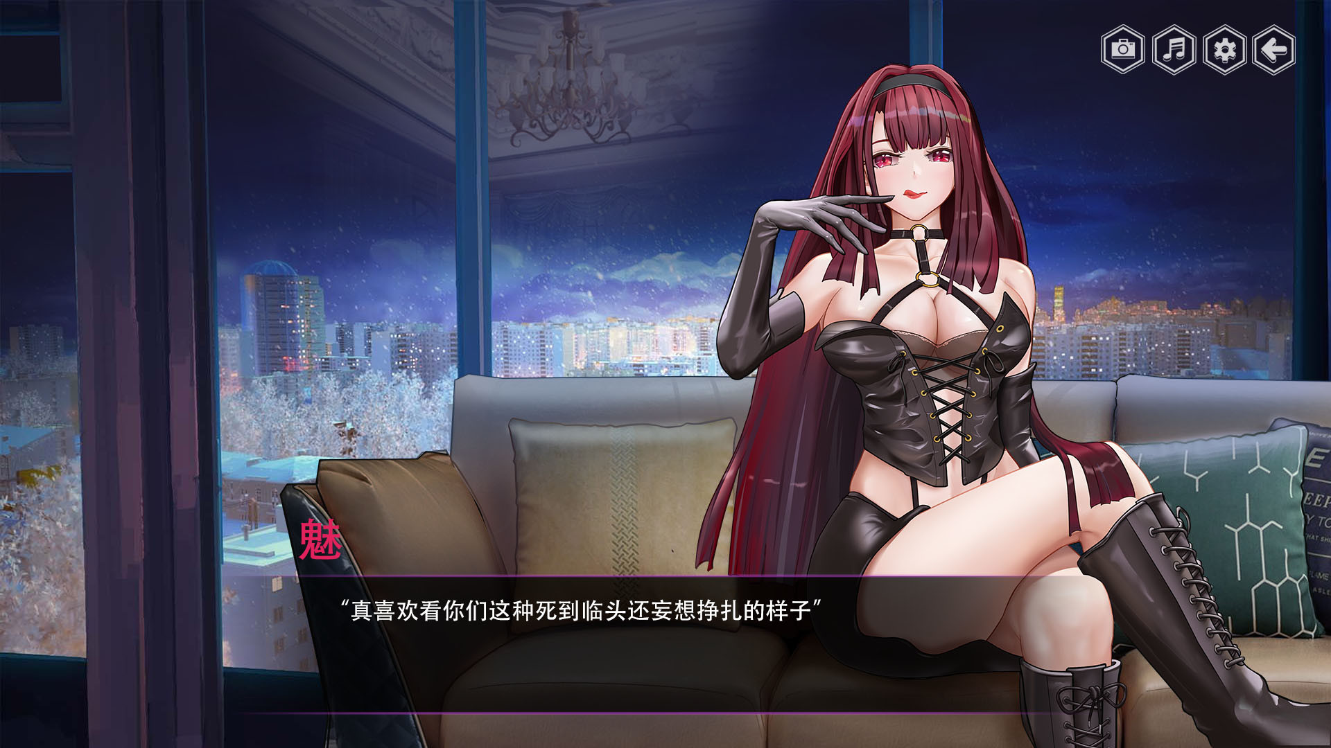 图片[5]-c176 捉妖物语：Monster Girl STEAM官方中文步版-acg畅游网