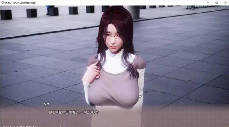 图片[5]-c328 V.I.R.T.U.E.S. 美德 Ver15【安卓+PC】精翻完整汉化版-acg畅游网