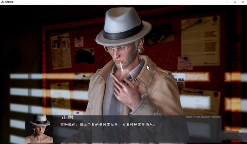 图片[5]-c210 极度异常 V0.8.4 汉化版【安卓+PC】（目录看可看全CG）-acg畅游网