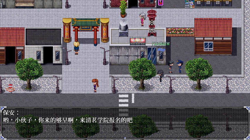 图片[3]-【RPG/中文/全动态】[全面重置]逆命REVERSE FATE V1.90中文步兵版[国语CV]【PC+安卓/4G/全CV】-acg畅游网