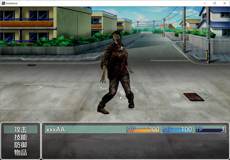 图片[4]-【国产RPG/动态CG】末世启示录 Ver1.9 全剧情解锁中文版【更新/PC+安卓/2G】-acg畅游网