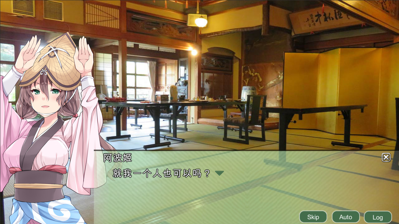 图片[6]-【战略SLG/中文】四国志～酒池肉面战记 官方中文步兵版/付全CG【新作/全C/2G】-acg畅游网