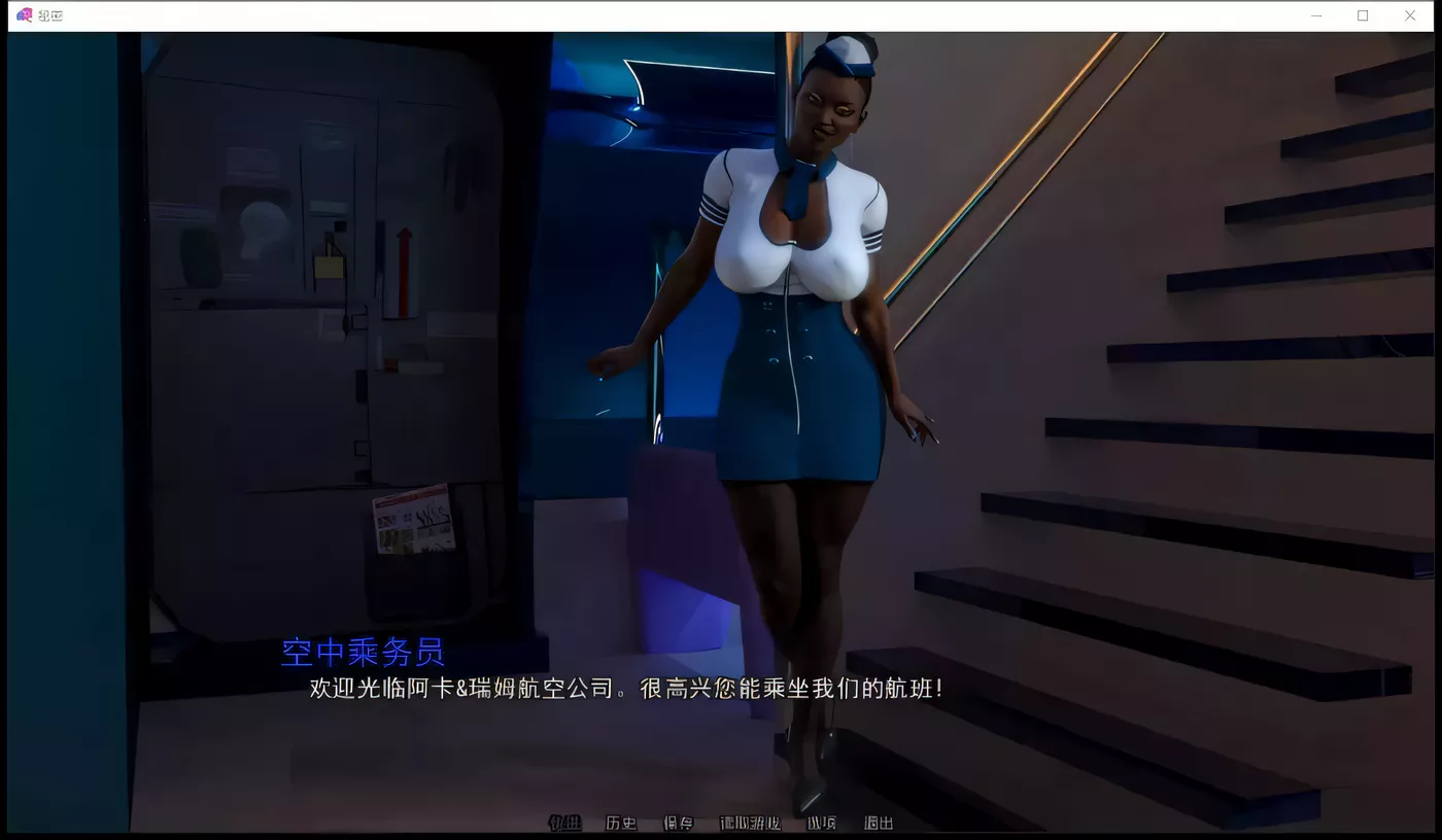 图片[2]-【欧美SLG/火鸟汉化/动态】秘密遗产 V4.0 精翻汉化版+CG【PC+安卓/2.4G】-acg畅游网