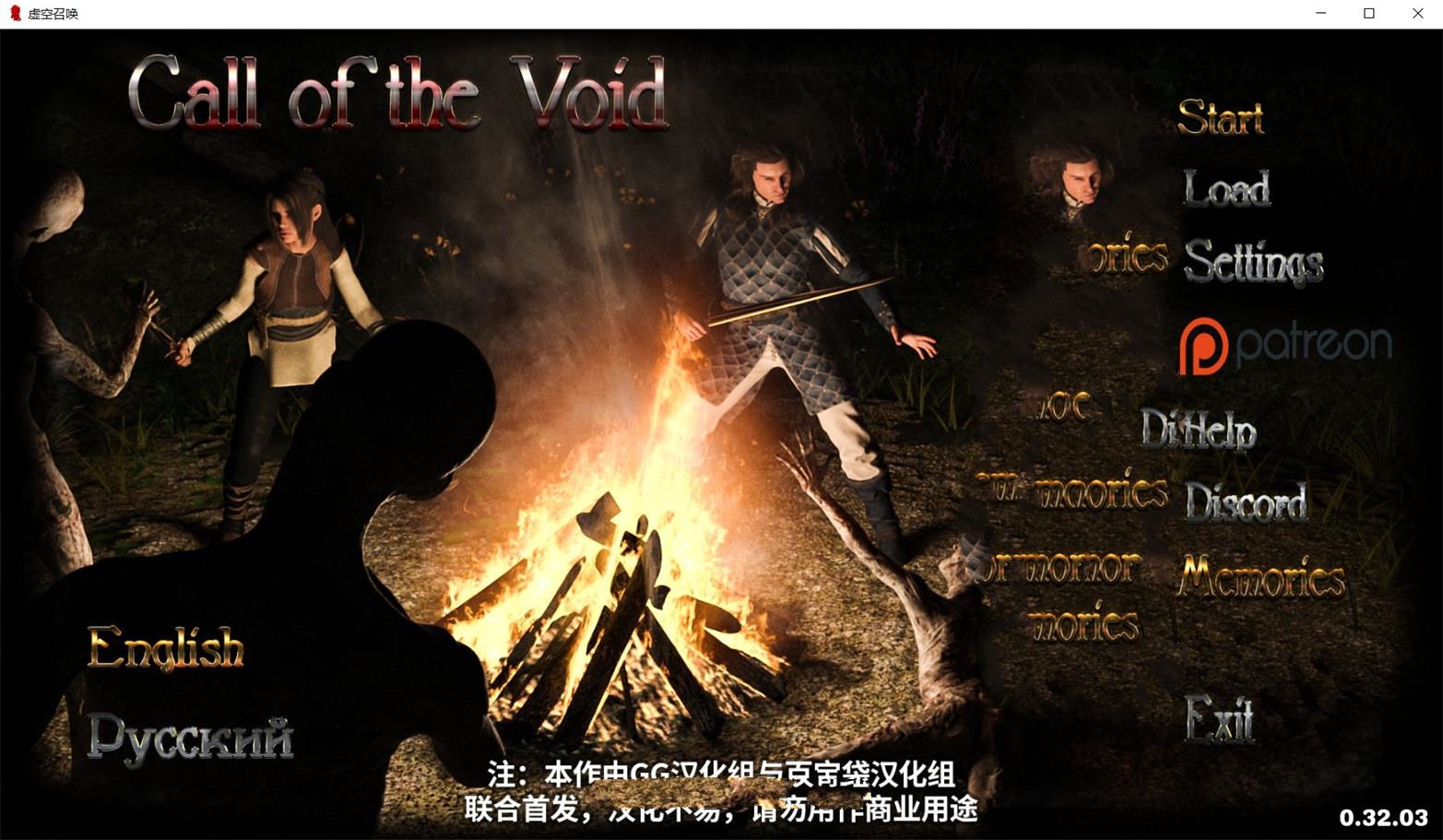 【奇幻沙盒/汉化/动态】虚空召唤 Ep.2 v0.1 精翻汉化版【5.2G】-acg畅游网