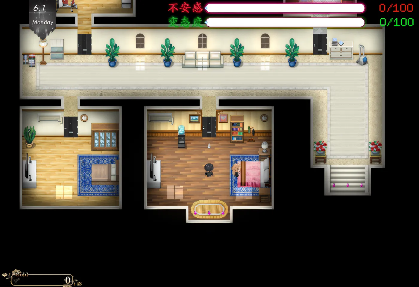 图片[4]-x973  刀剑 SAO~气息遮断魔法陷阱Ⅱ V0.21 官方中文版  pc＋安装模拟器-acg畅游网