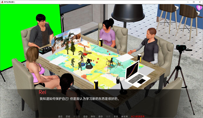 图片[4]-【国风SLG/汉化/动态】顽皮的莱安娜 Naughty Lyanna S1v1.03精翻汉化完结版 【PC+安卓/5G】-acg畅游网