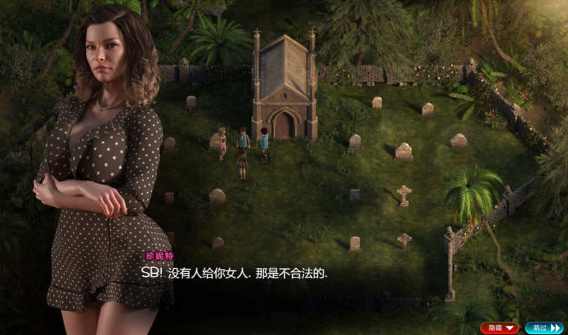 图片[5]-【神级RPG/汉化/全动态】纳迪亚之宝V63121精翻汉化版+动画存档【12月更新/4.4G】-acg畅游网