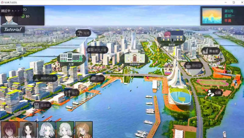 图片[5]-【国风神作/汉化/更新】V.I.R.T.U.E.S.美德 V14 精翻汉化版（画廊全开+奖励章节）【PC+安卓动态/6G】-acg畅游网