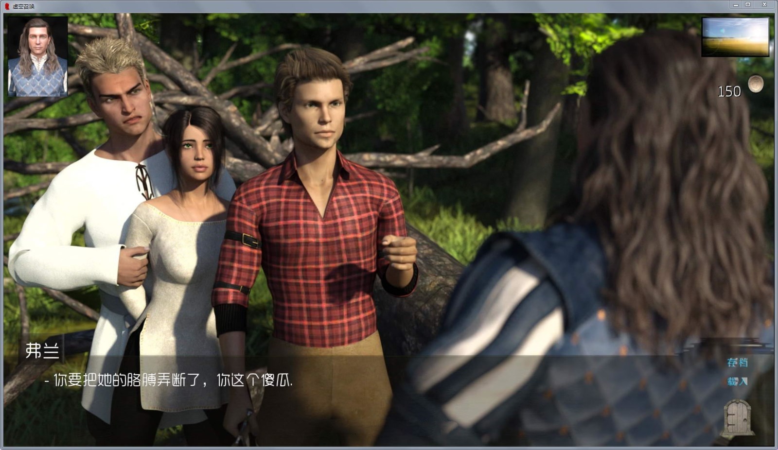 图片[2]-【奇幻沙盒/汉化/动态】虚空召唤 Ep.2 v0.1 精翻汉化版【5.2G】-acg畅游网