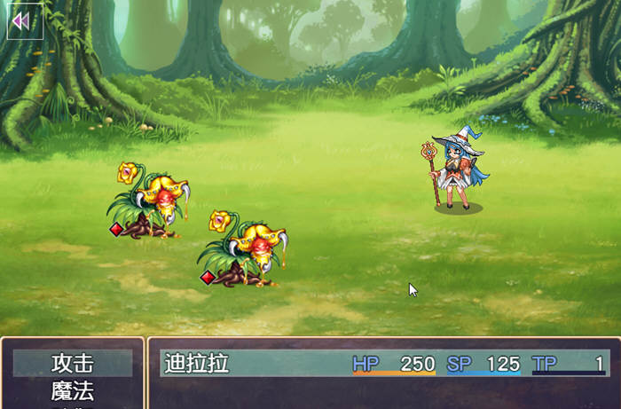 图片[4]-【恶堕RPG/汉化】迪拉拉!! Dilarara!! SSTM眼镜娘完整汉化版【350M/新汉化】-acg畅游网