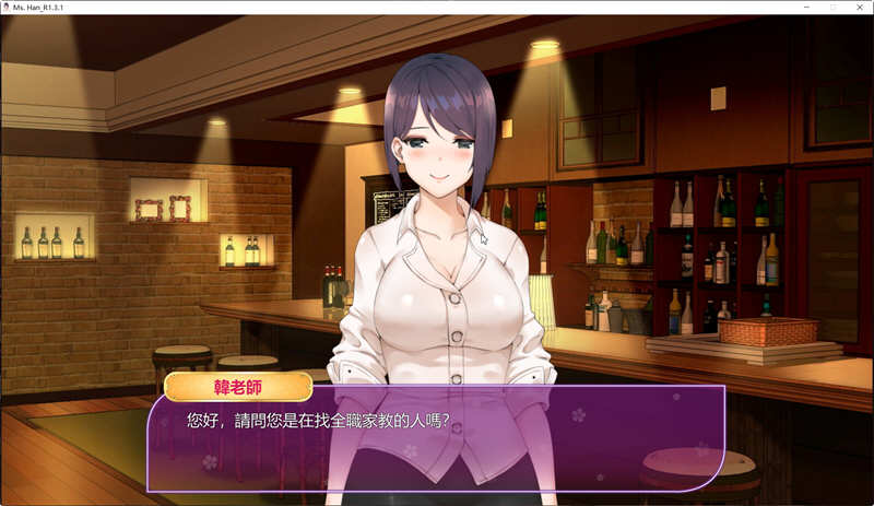 图片[2]-【互动SLG/中文/动态】韩老师的课后辅导 官方中文步兵版【新作/600M】-acg畅游网