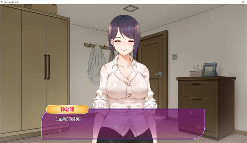 图片[3]-【互动SLG/中文/动态】韩老师的课后辅导 官方中文步兵版【新作/600M】-acg畅游网