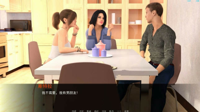 图片[2]-【欧美SLG/汉化/动态】欲望之戒 V0.3.6  汉化版 【更新/PC+安卓/4G】-acg畅游网