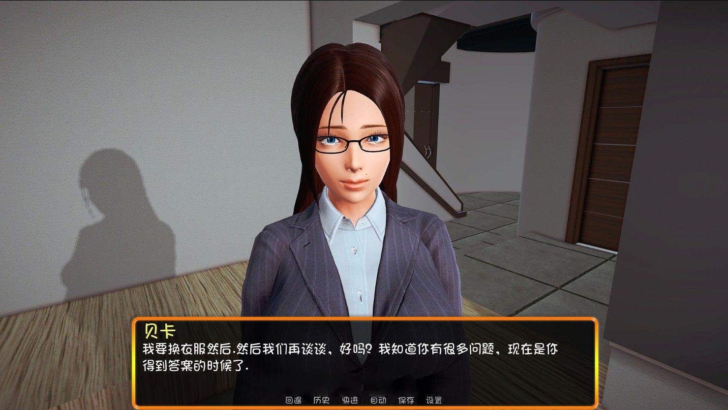 图片[5]-【大型SLG/汉化/双版本】我的新家庭 v0.9 精翻汉化版 [PC+安卓]【3.6G/更新】-acg畅游网