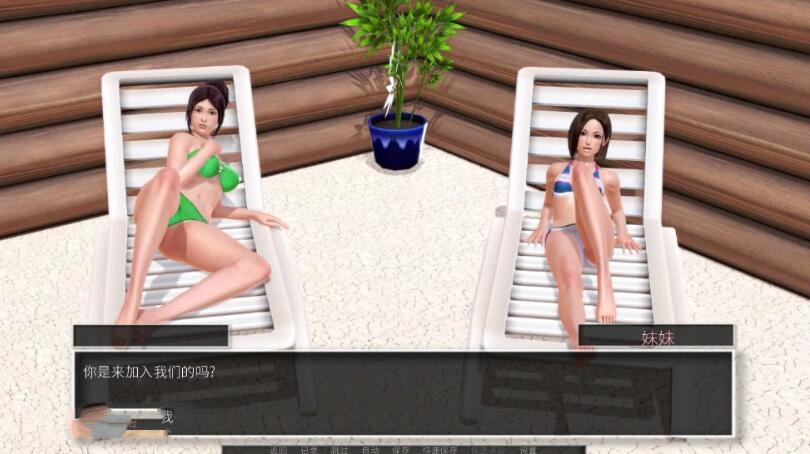 图片[6]-【欧美SLG/汉化/动态】堕落之旅 0.6.9 精翻汉化作弊版【PC+安卓/4G/新汉化】-acg畅游网