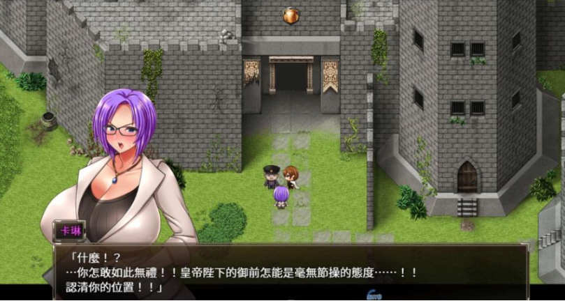 图片[5]-【爆款RPG/汉化/动态】卡琳·监狱长 V.7B.P 精翻最终稳定版+魔改版【1月1日更新/1G】-acg畅游网