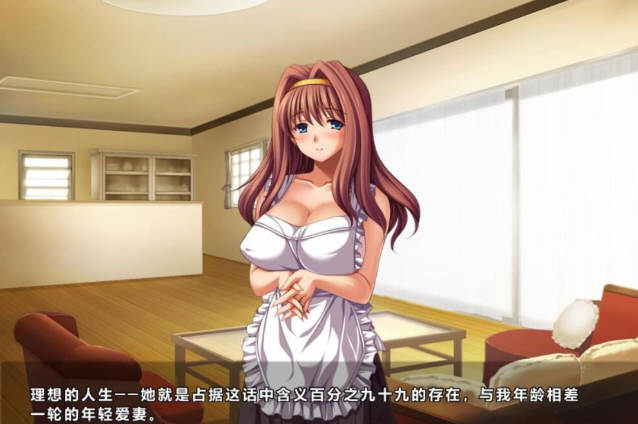 图片[4]-【拔作SLG/精翻汉化】爱妻日记~完美人妻与不举夫 精翻汉化/付动画【2G/新汉化/全CV】-acg畅游网