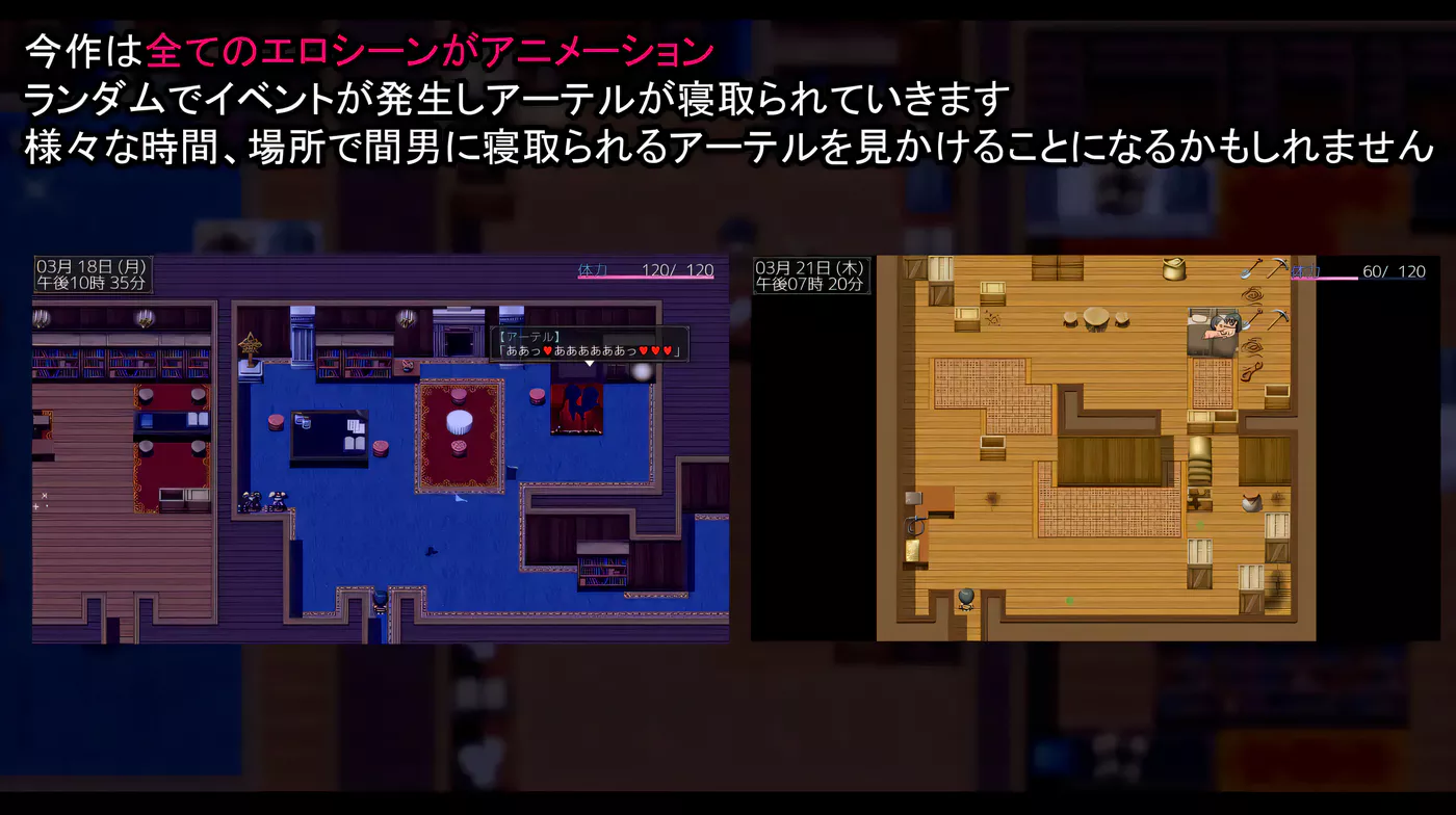 图片[2]-c39  NTR骑士V1.04 AI汉化正式版-acg畅游网