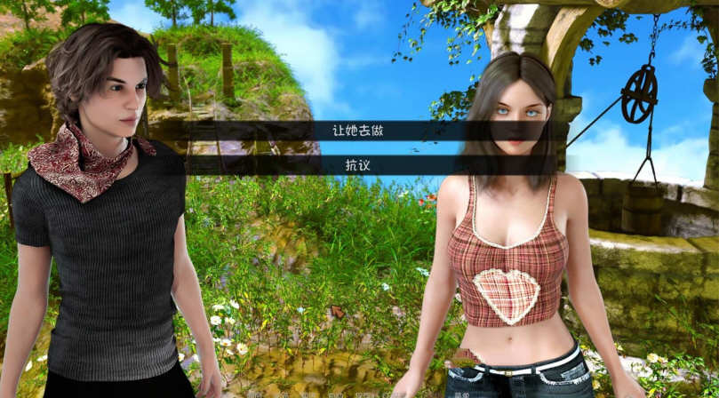 图片[2]-【欧美SLG/汉化/动态】恋爱季节 V0.31精翻汉化版【新汉化/PC+安卓/2.1G】-acg畅游网