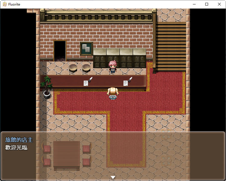 图片[5]-【大型绿帽RPG/汉化】萤石~完整精翻汉化版★超多绿帽+存档+CG包【2.5G】-acg畅游网