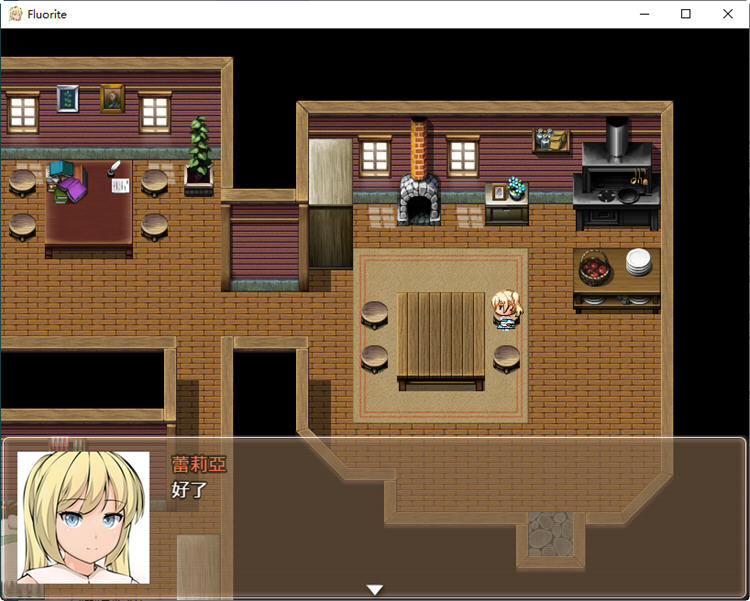 图片[6]-【大型绿帽RPG/汉化】萤石~完整精翻汉化版★超多绿帽+存档+CG包【2.5G】-acg畅游网