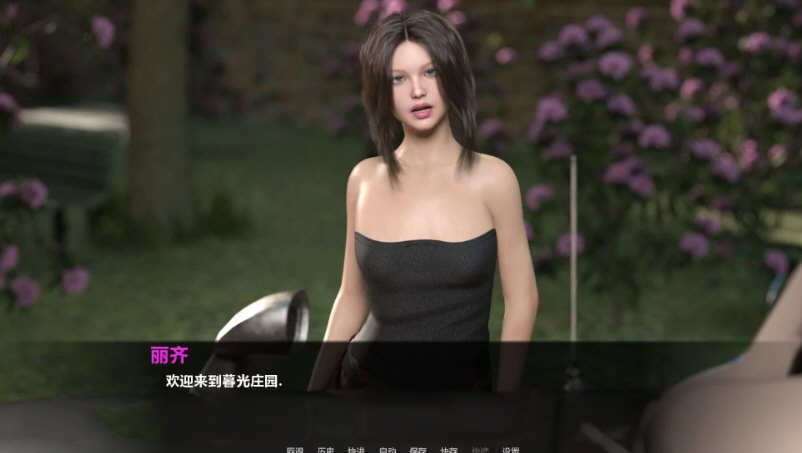 图片[4]-【欧美SLG/汉化/动态】暮光庄园 第二章 精翻汉化版+全CG【PC+安卓/1.2G/新作】-acg畅游网