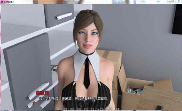 图片[2]-【欧美SLG/汉化/动态】非分之想全11章 精翻汉化版+全CG【PC+安卓/更新/7.5G】-acg畅游网