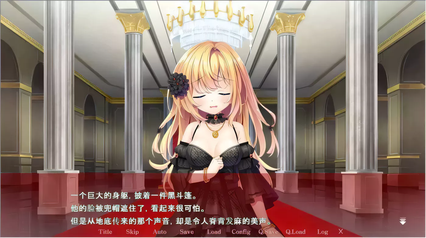 图片[2]-【超拔ADV/汉化】邪银的使徒~触手姬阿尔特娅、魔O宫比安卡-无尽繁衍！云翻汉化【1.5G】-acg畅游网