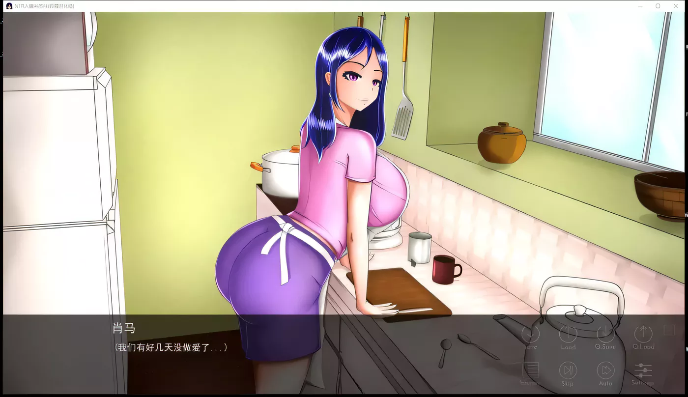 图片[2]-【欧美2D/狐狸汉化】NTR人妻米苏米 精翻汉化步兵版+全CG 【新汉化/PC+安卓/2.4G】-acg畅游网