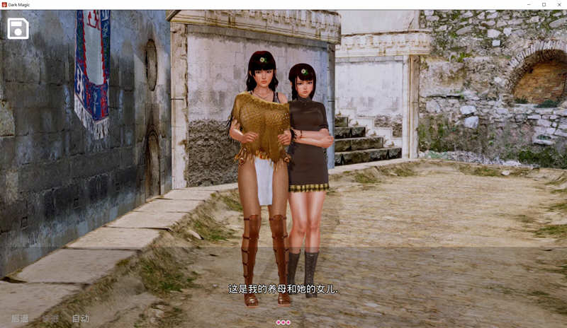 图片[6]-【欧美SLG/汉化/动态】黑魔法 Ver1.3精修汉化版【更新/PC+安卓/4G】-acg畅游网