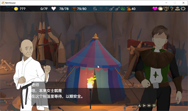 图片[5]-【绿帽SLG/卡牌战斗/汉化/全动态】NTR之城 Ver1.51汉化版+存档【新汉化/高可玩/1.3G】-acg畅游网