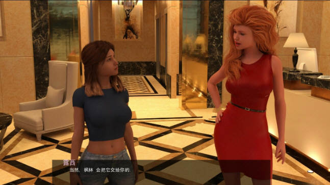 图片[3]-【沙盒SLG/汉化/动态】后宫度假村 0.8B2 精翻汉化高压安卓版【PC+安卓/更新/1.3G】-acg畅游网