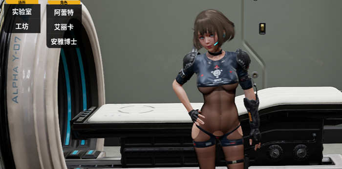 【极品3D/中文/全动态】堕落玩偶-爱欲行动V0.34中文步兵版[增加安雅新换装]【10G】-acg畅游网