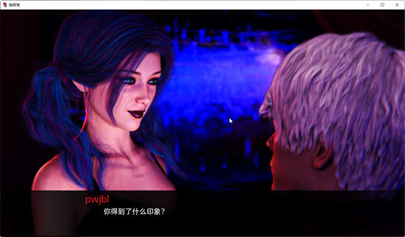 图片[2]-【欧美SLG/汉化】指挥官-Ch.1 Part B 精翻汉化版【PC+安卓/2G】-acg畅游网