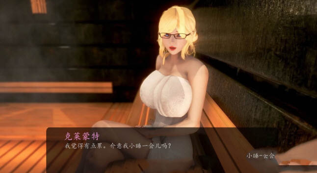 图片[4]-【极品建模SLG/汉化/全动态】奇幻历险记~V0.217 精翻汉化版【PC+安卓/2.6G/更新】-acg畅游网