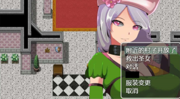 【RPG/汉化/NPC奸系列】奥塞利亚的罪人 精翻汉化完结版【新汉化/PC+安卓/1G】-acg畅游网