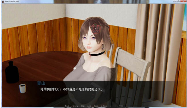 图片[5]-【SLG/汉化/国风】重启生涯~拯救模特妈妈 V0.90 精翻汉化版【大更新/PC+安卓/5.5G】-acg畅游网