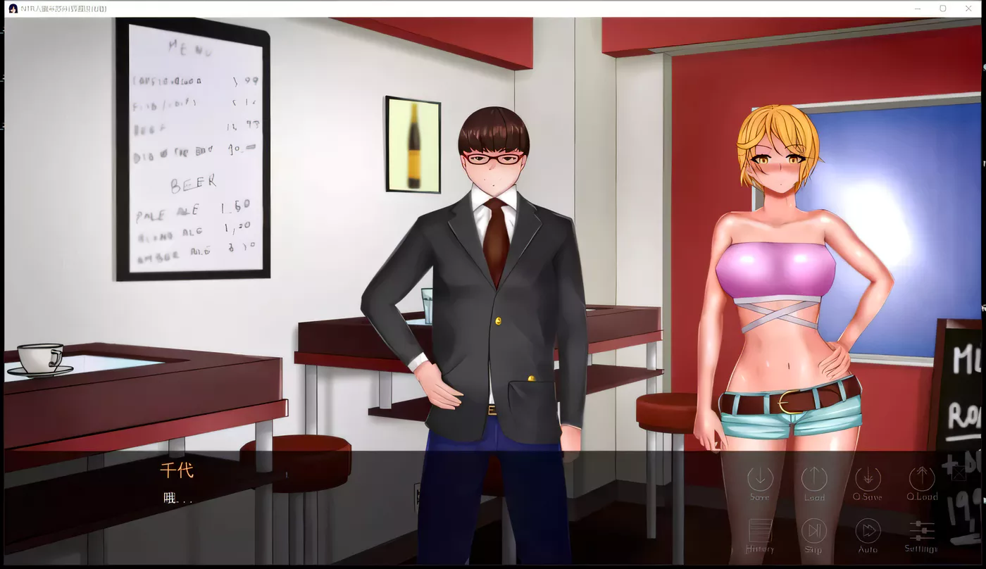 图片[3]-【欧美2D/狐狸汉化】NTR人妻米苏米 精翻汉化步兵版+全CG 【新汉化/PC+安卓/2.4G】-acg畅游网