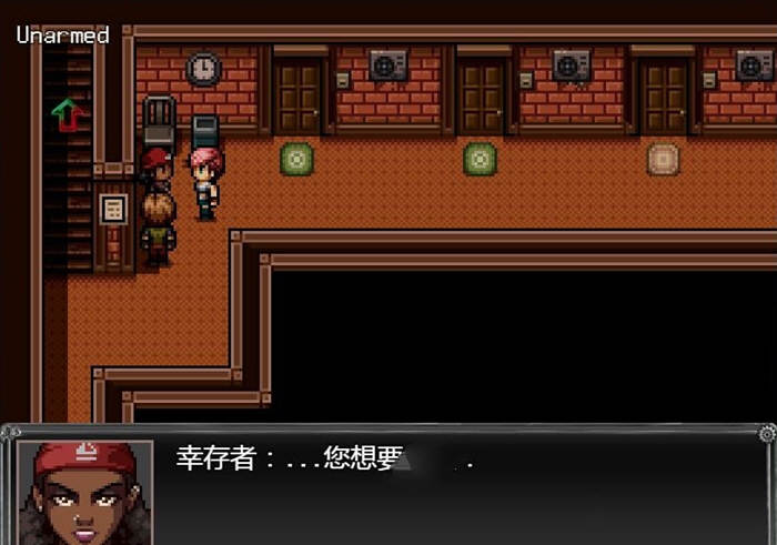 图片[2]-【2D末日流RPG/汉化】过度生长  创世纪 1.01 汉化完结作弊版【1G】-acg畅游网