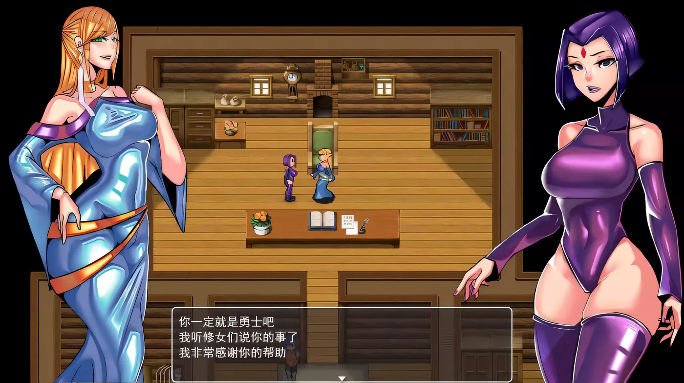 图片[5]-【重口RPG/汉化】乳胶地牢 超清重置2020/6/30精翻汉化版+全CG【新汉化/900M】-acg畅游网