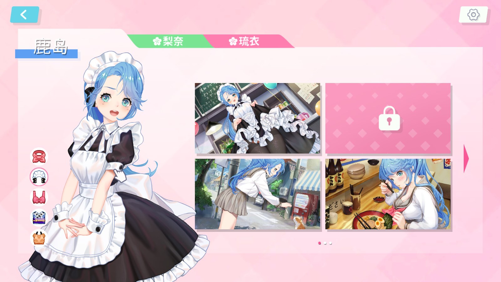 图片[3]-【互动SLG/汉化/全动态】梦幻约会 Dream Date STEAM官方中文破解版【2.3G】-acg畅游网