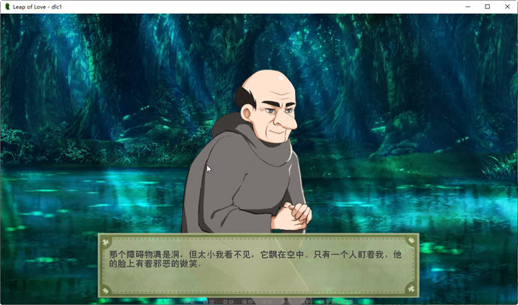 图片[6]-c170 爱的跳跃V2.4.3 + DLC 精翻汉化版（目录可看全CG）（Leap of Love） pc＋安卓-acg畅游网