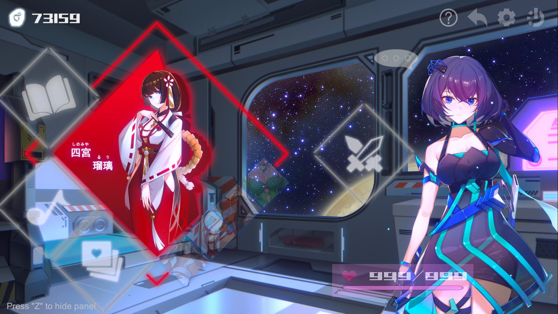 图片[9]-【神奇SLG/官中/动态/中文CV】无限方舟 V1.06 STEAM官方中文步兵版+全CG存档【4.4G】-acg畅游网