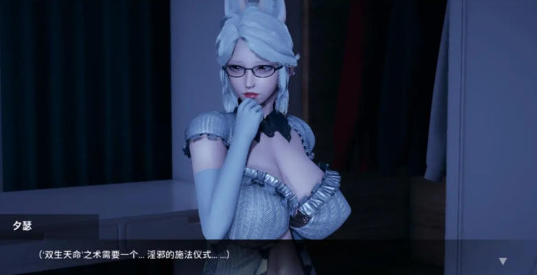 图片[3]-c157 美德作者新作：凤凰 Phoenixes V0.1.0【安卓+PC】官方中文版-acg畅游网