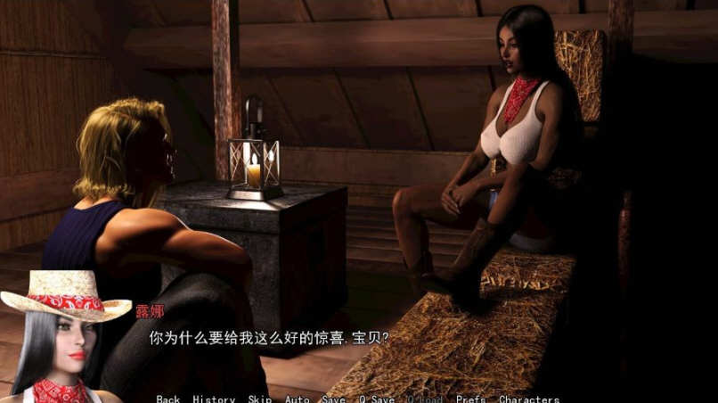 图片[3]-【SLG/火鸟汉化/动态】熟母 全7章 精翻汉化版+全CG【PC+安卓/3.5G/养母生母上垒更新】-acg畅游网