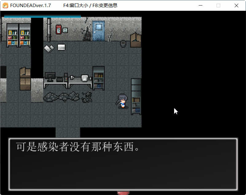 图片[4]-t2288 末日-发情女丧尸 V1.7 末日丧尸生存之路 FOUND DEAD  DLC整合版+存档+攻略[240M]-acg畅游网