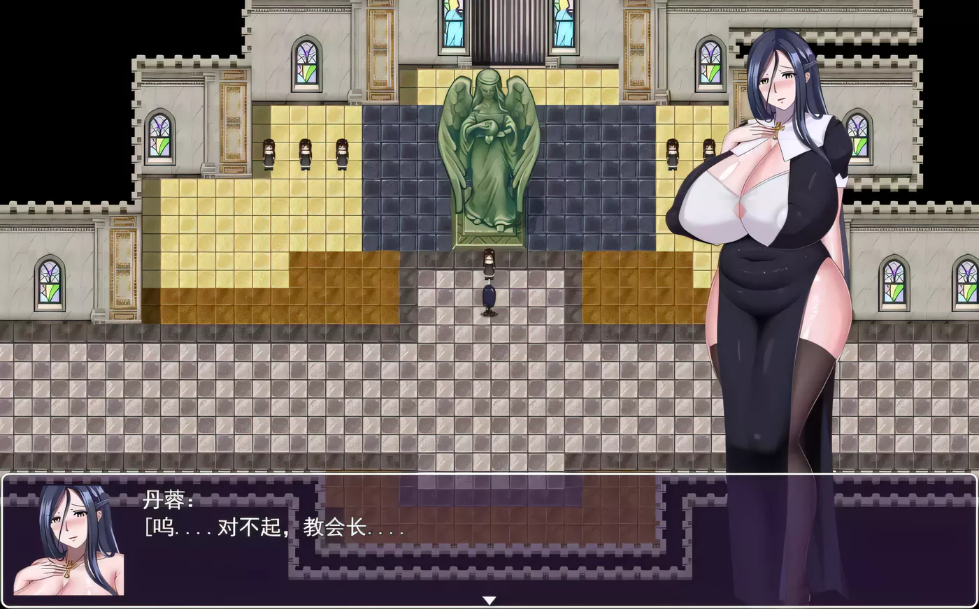 图片[2]-【国产RPG/2D极品动态】欲灵师 中文版+CG包【PC+安卓/1.2G/新作】-acg畅游网